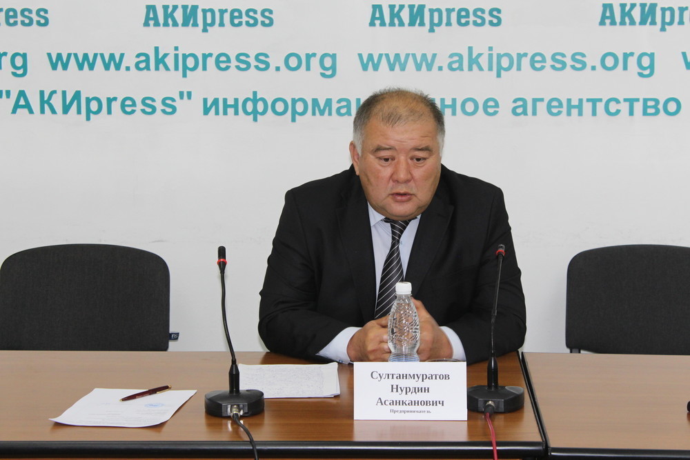предприниматель Нурдин Султанмуратов
