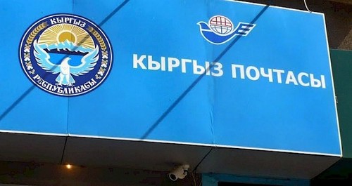 здание на фучика