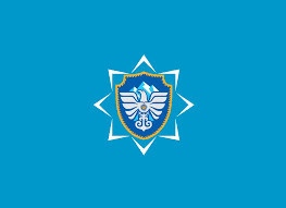 Госантимонополия