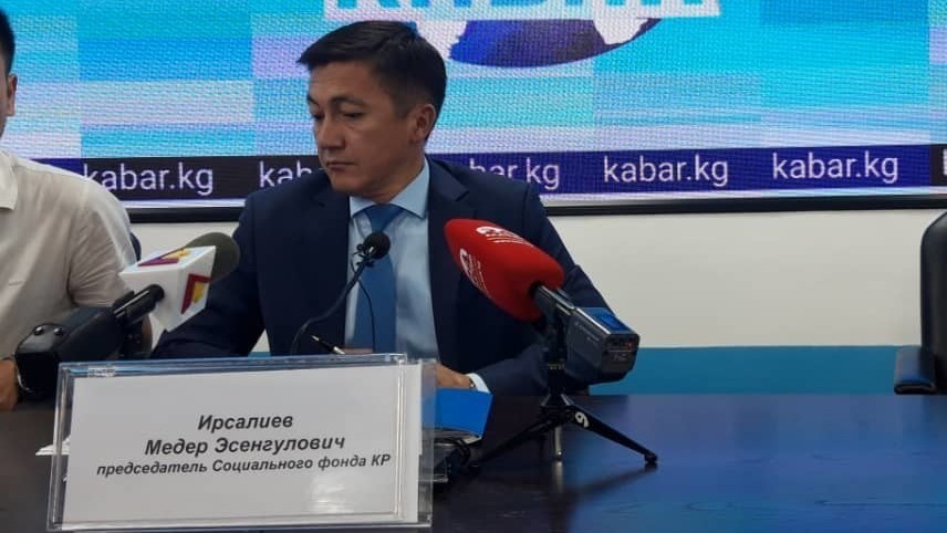 Медер Ирсалиев