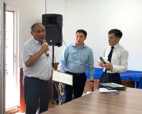 спонсорская помощь