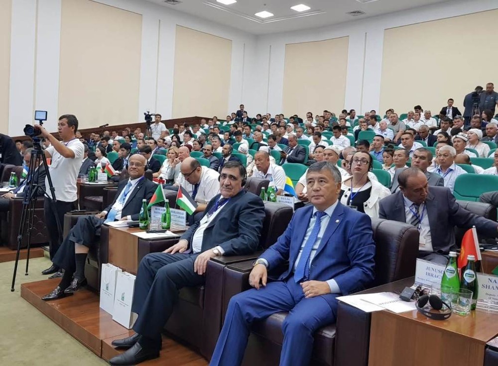 Fergana International Investment Forum 2019