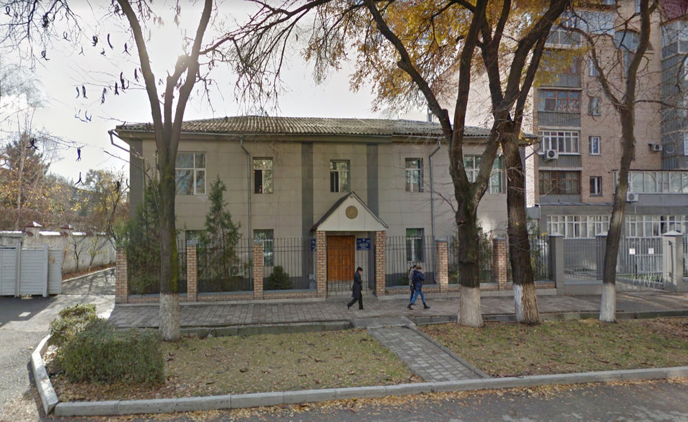Прокуратура Ленинского района