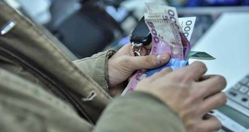 финансирование