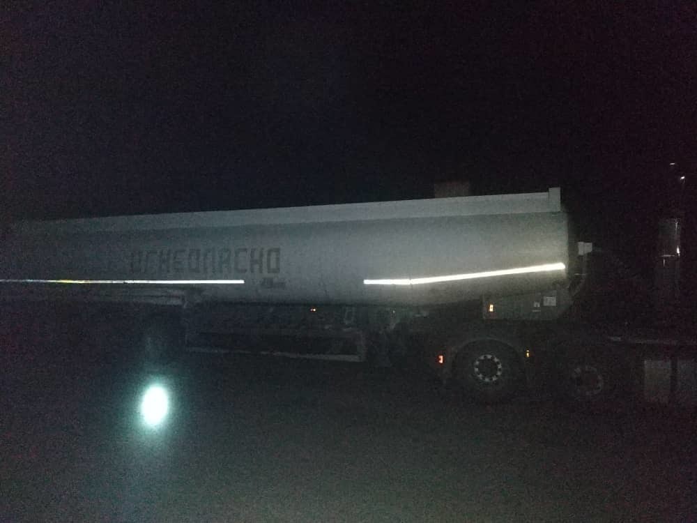 контрабнада гсм