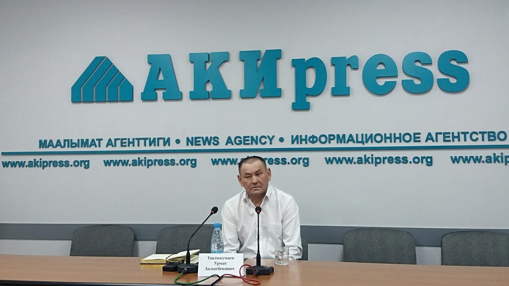 Токтожумаев Урмат