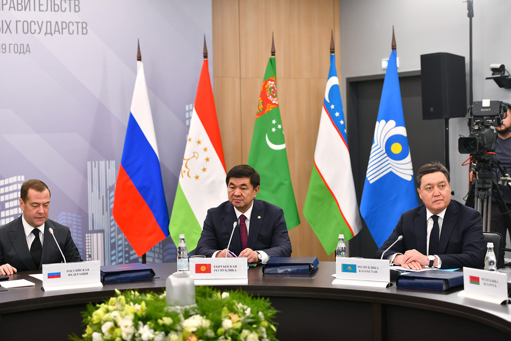 Дмиртрий Медведев, Мухаммедкалый Абылгазиев и Аскар Мамин