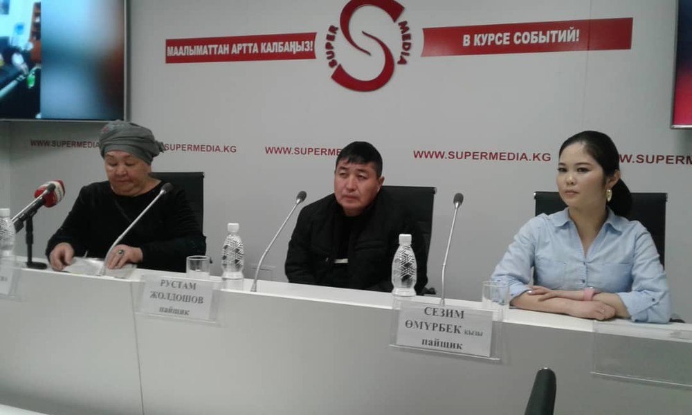 Пайщики стройкомпании «АНЭС строй»