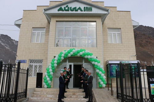 Открытие Филиала