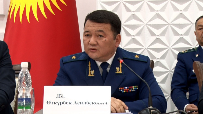 Генеральный прокурор Откурбек Жамшитов