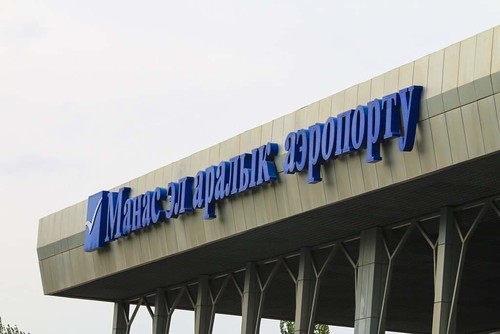 адыл улукманов