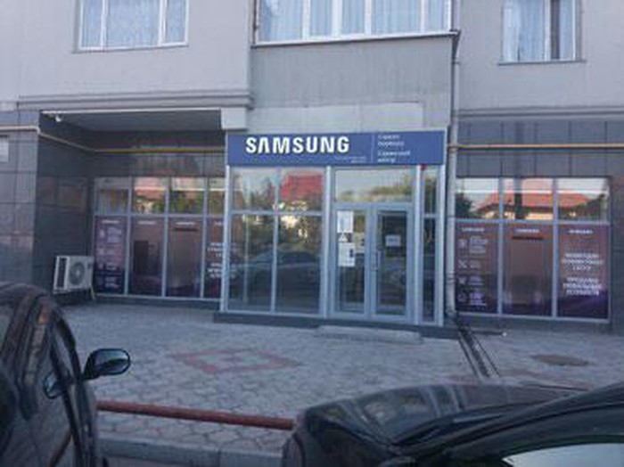 Иллюстративное фото