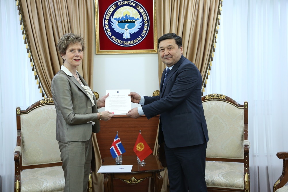 Сигридур Асгейрсдоттир и Азизбек Мадмаров