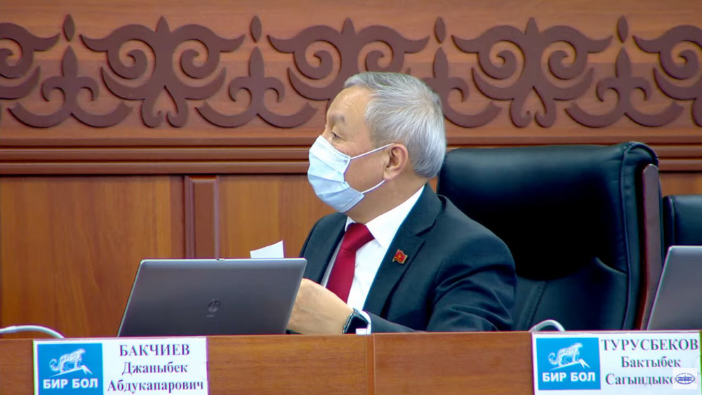 Депутат Бактыбек Турусбеков