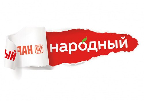 компании-поставщики