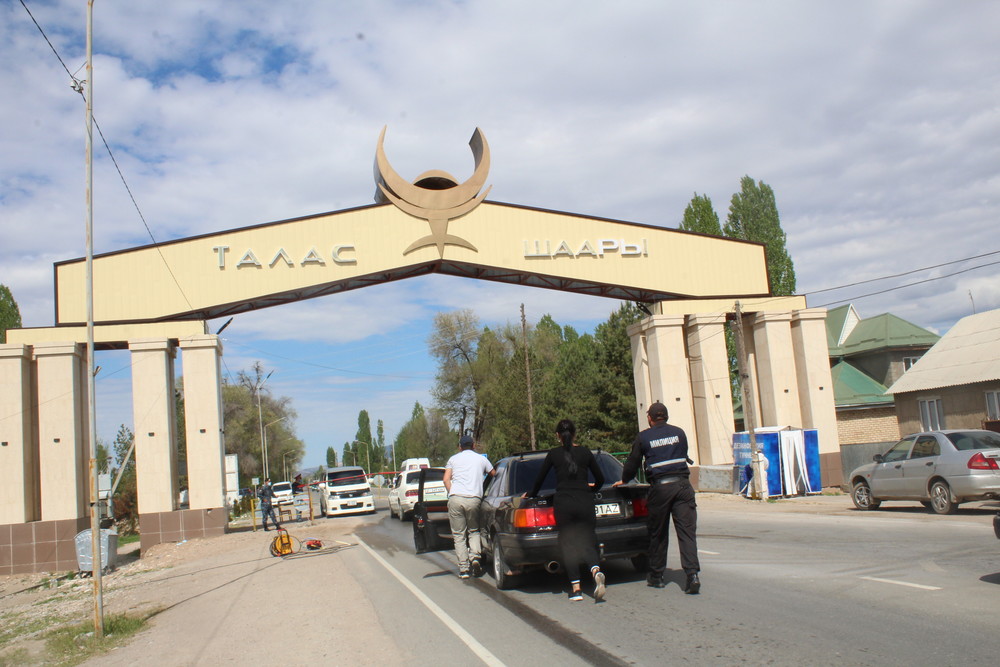 Иллюстративное фото