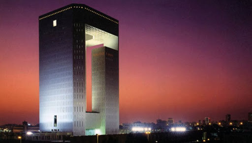 Исламский банк развития