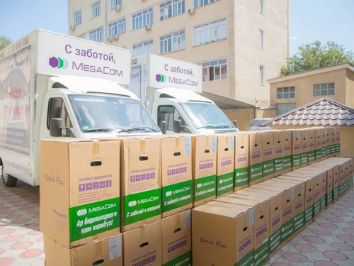 Кислородный Аппарат