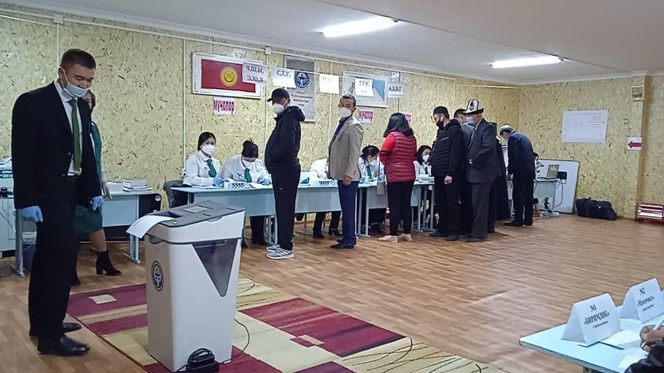 Иллюстрациялык сүрөт