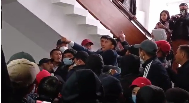 Мэрия города Ош