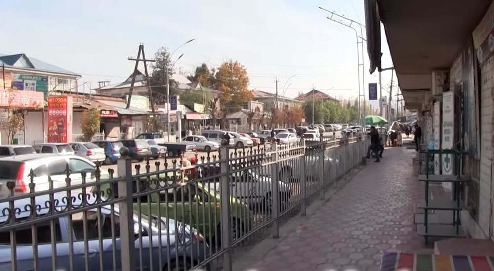 Араванский район