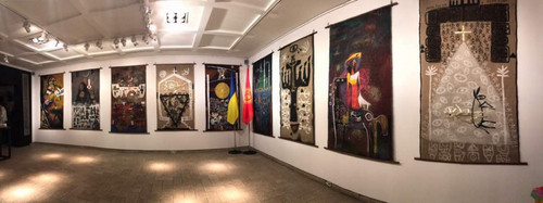 Произведения Искусства