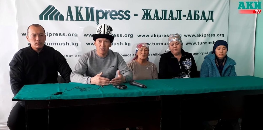 Родные Улана Жаманкулова