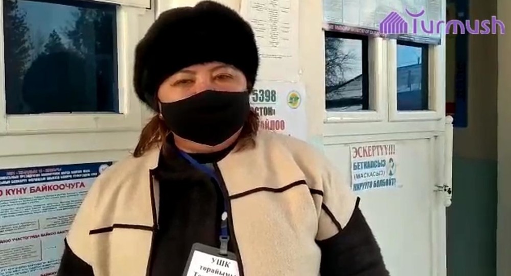 Гулнара Топвалдиева
