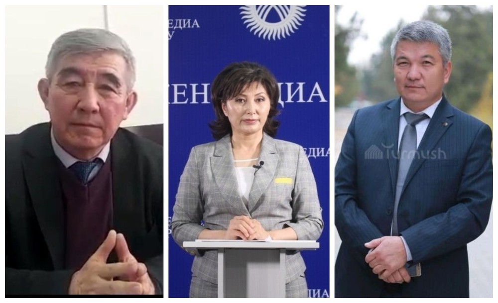 С.Калыков, Ч.Сатарова и М.Бердишев