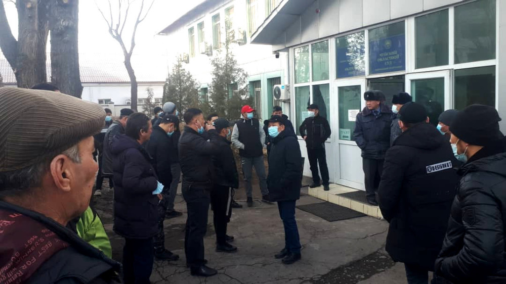 Жители села Гавриловка у Чуйского областного суда