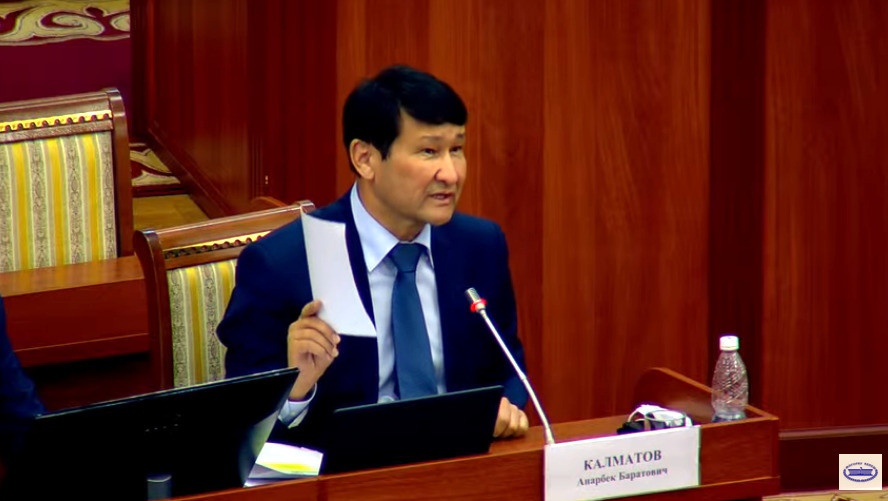 Представитель президента Анарбек Калматов