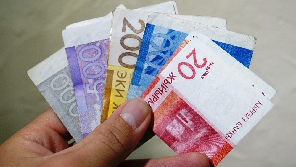 Прожиточный минимум