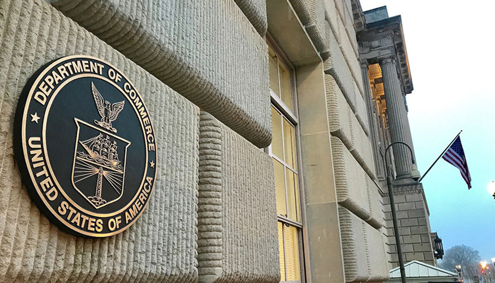 Министерство торговли США