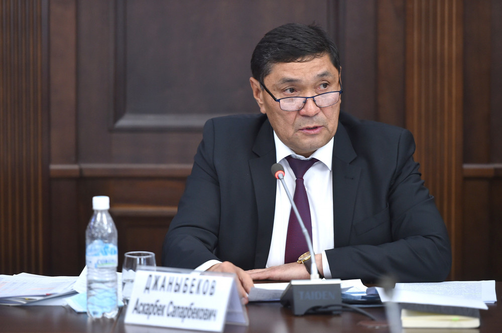 А.Джаныбеков