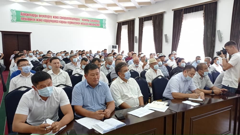 Предприниматели Ошской области
