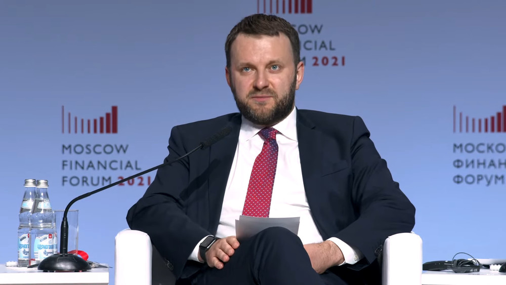 Помощник президента России Максим Орешкин