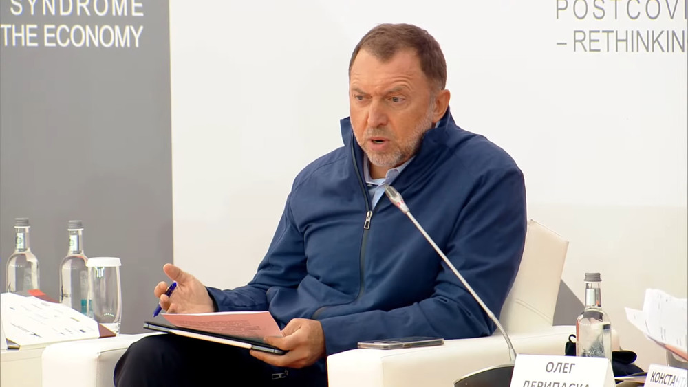 Олег Дерипаска