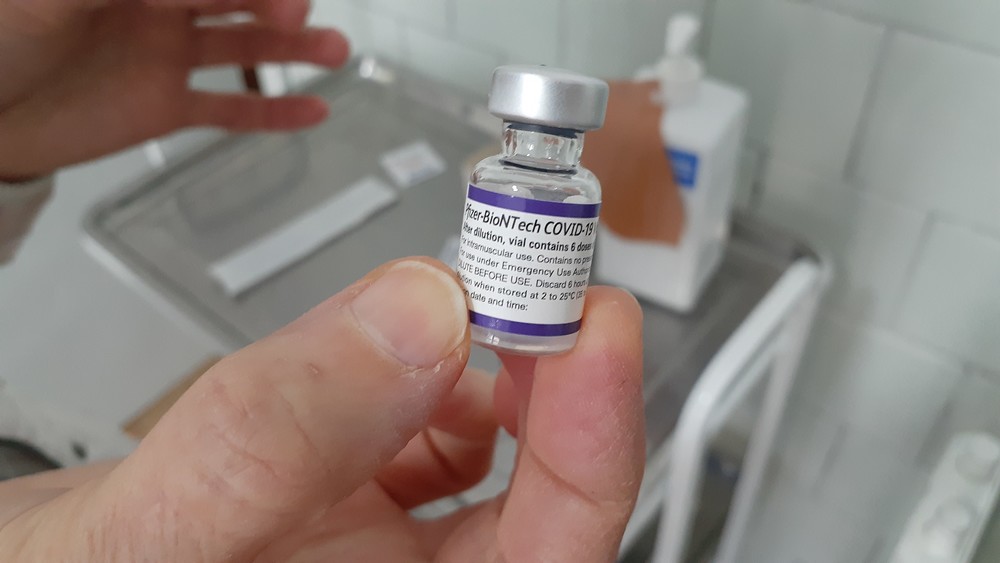 Вакцина Pfizer/BioNTech