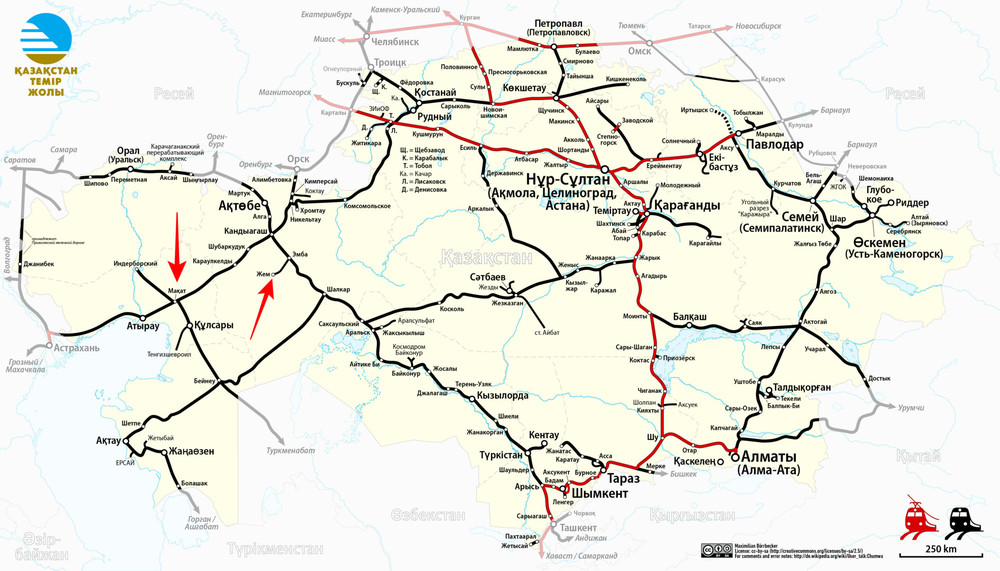 Станции Жем и Макат