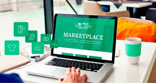 Интернет-торговля