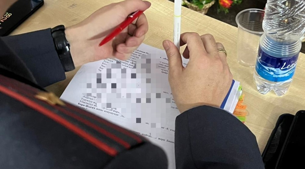 Иллюстративное фото