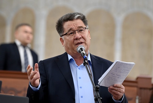 иссыкатинский район