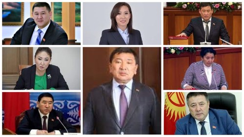 партия ишеним