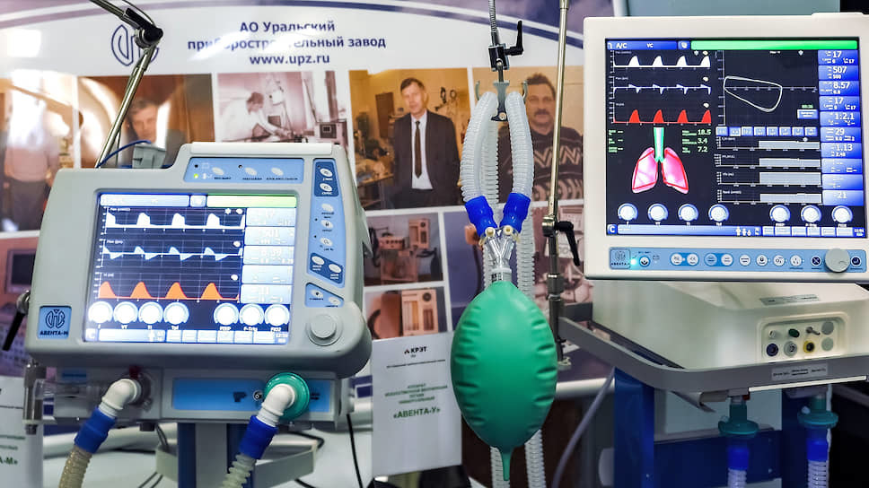Аппарат ИВЛ «АВЕНТА-М»