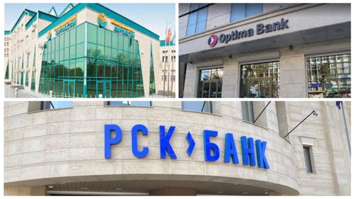 лучший банк