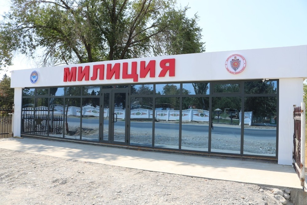 Иллюстрациялык сүрөт