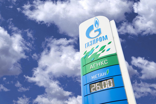 Метановая Заправка