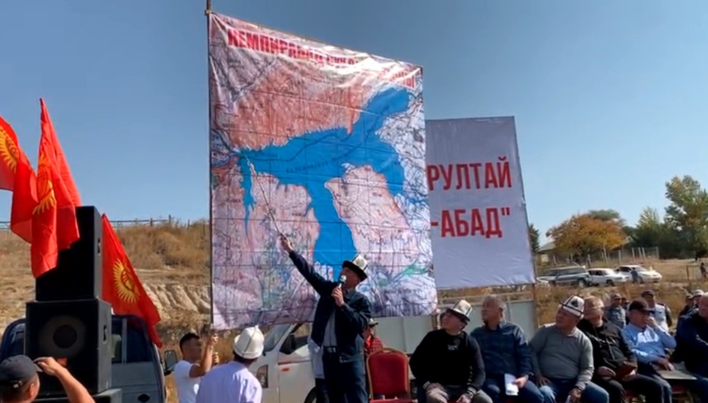 Акыл Айтбаев