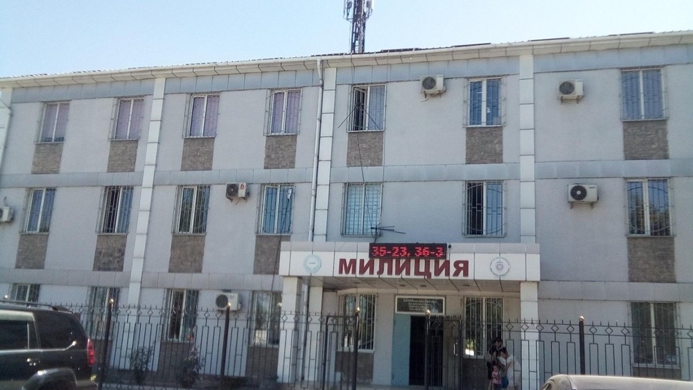 ОВД Аламединского района