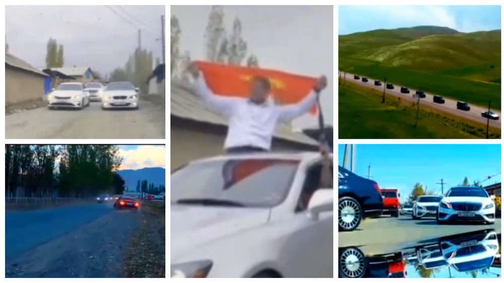 Социалдык тармакка тараган видеодон кадр